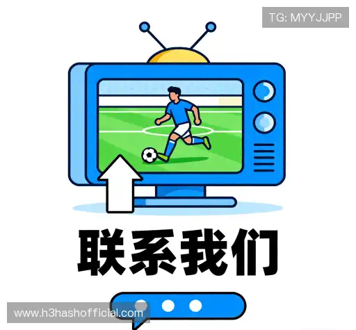 咨询H3哈希注册入口